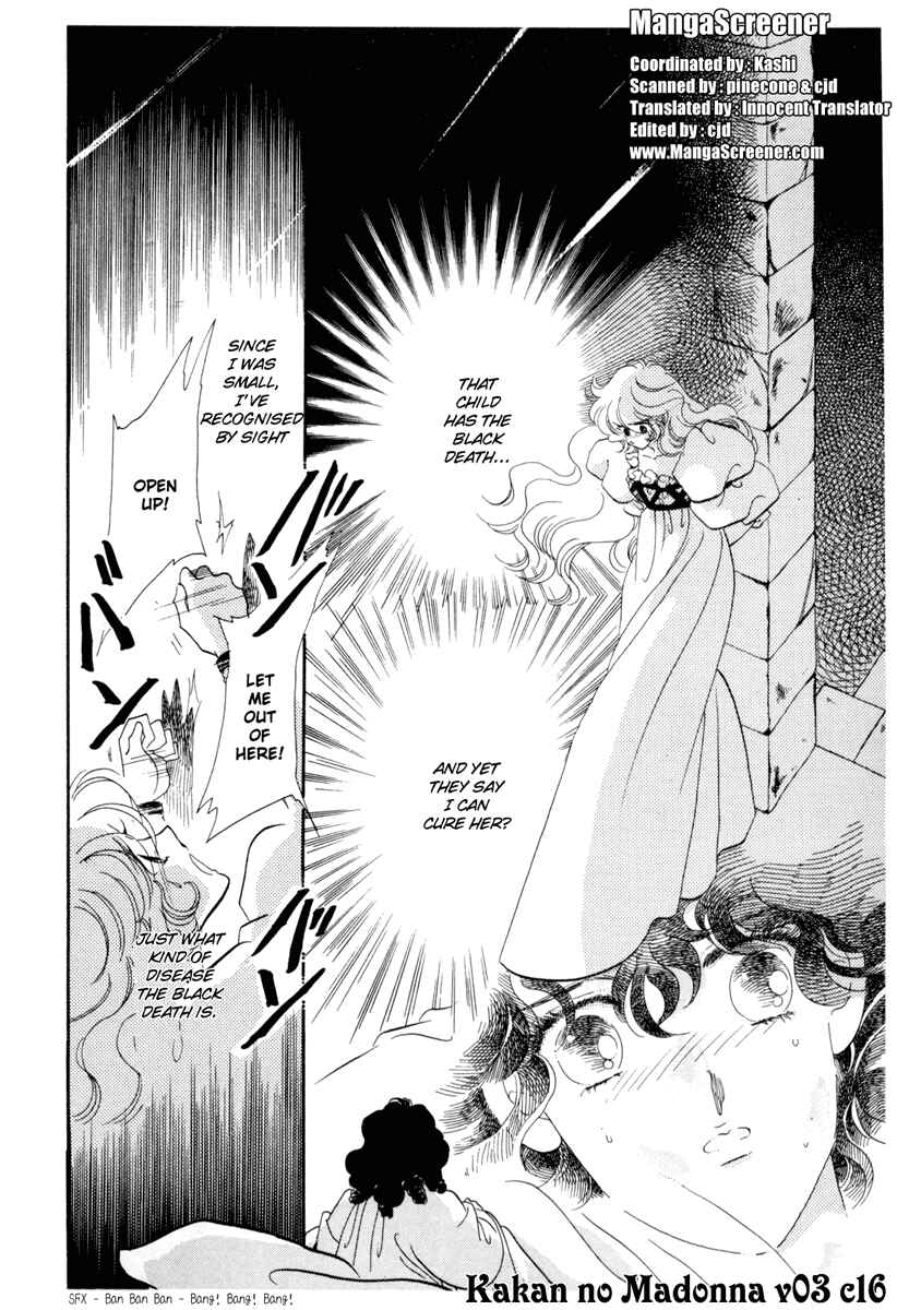 Page 1 Chapter 16 The Flower Crowned Madonna