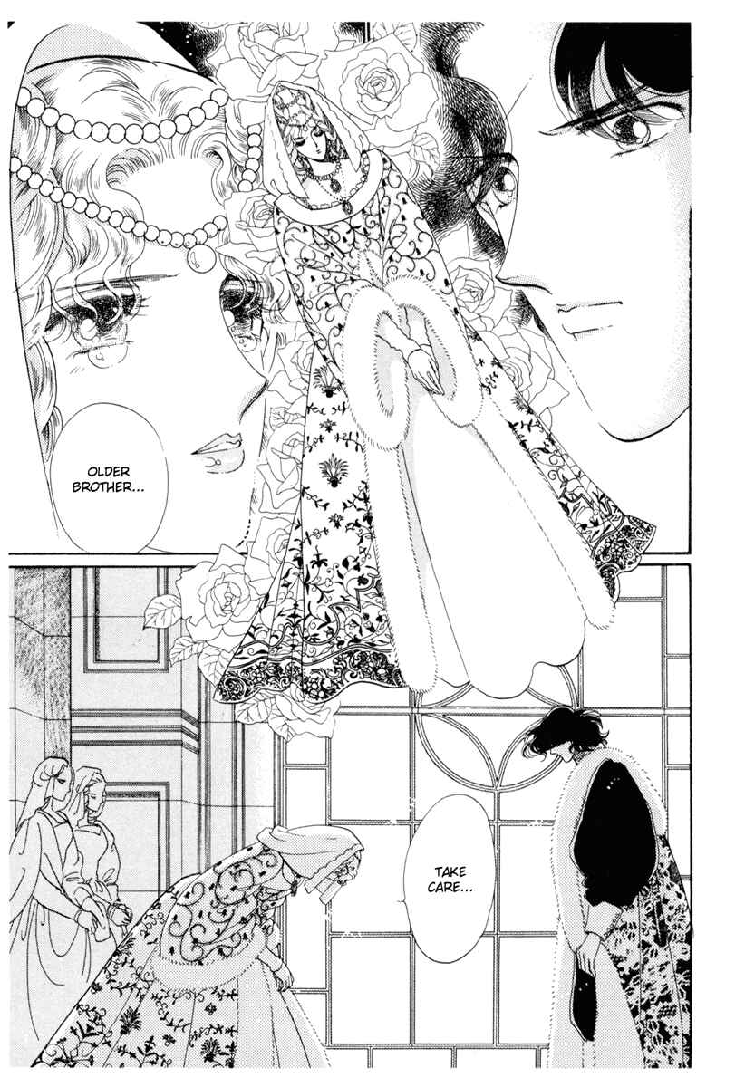 Page 26 Chapter 16 The Flower Crowned Madonna