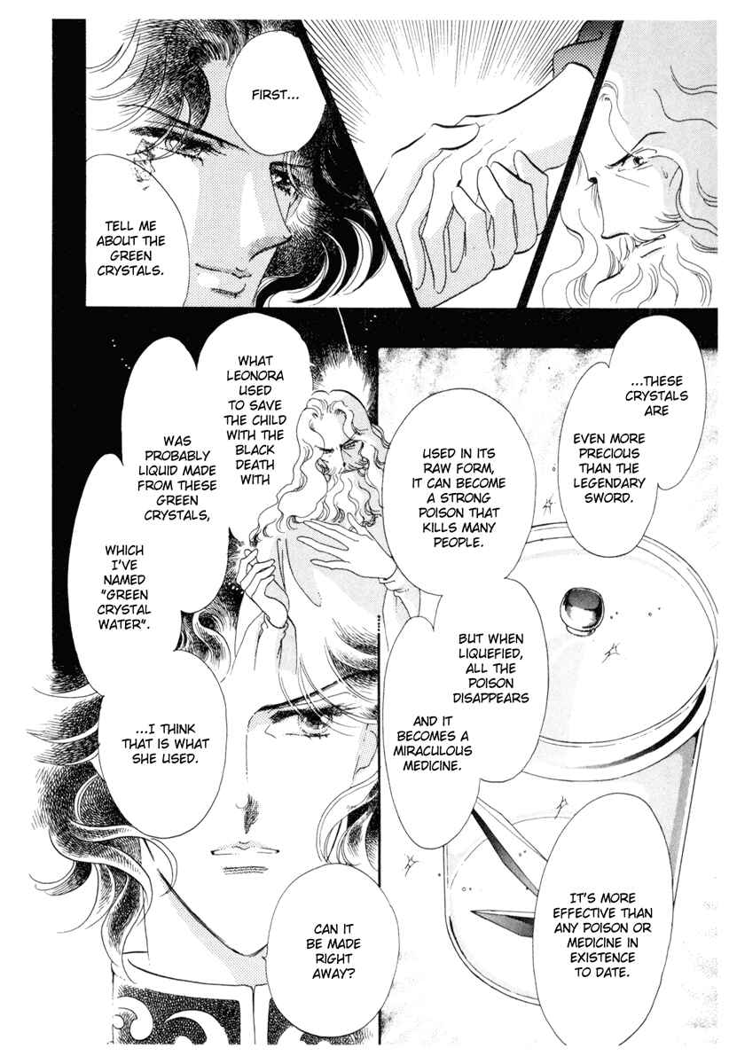 Page 33 Chapter 16 The Flower Crowned Madonna
