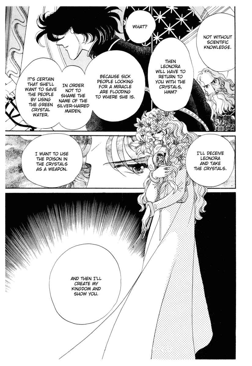 Page 34 Chapter 16 The Flower Crowned Madonna