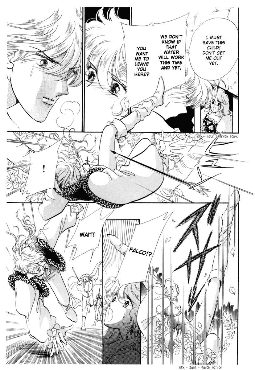 Page 8 Chapter 16 The Flower Crowned Madonna