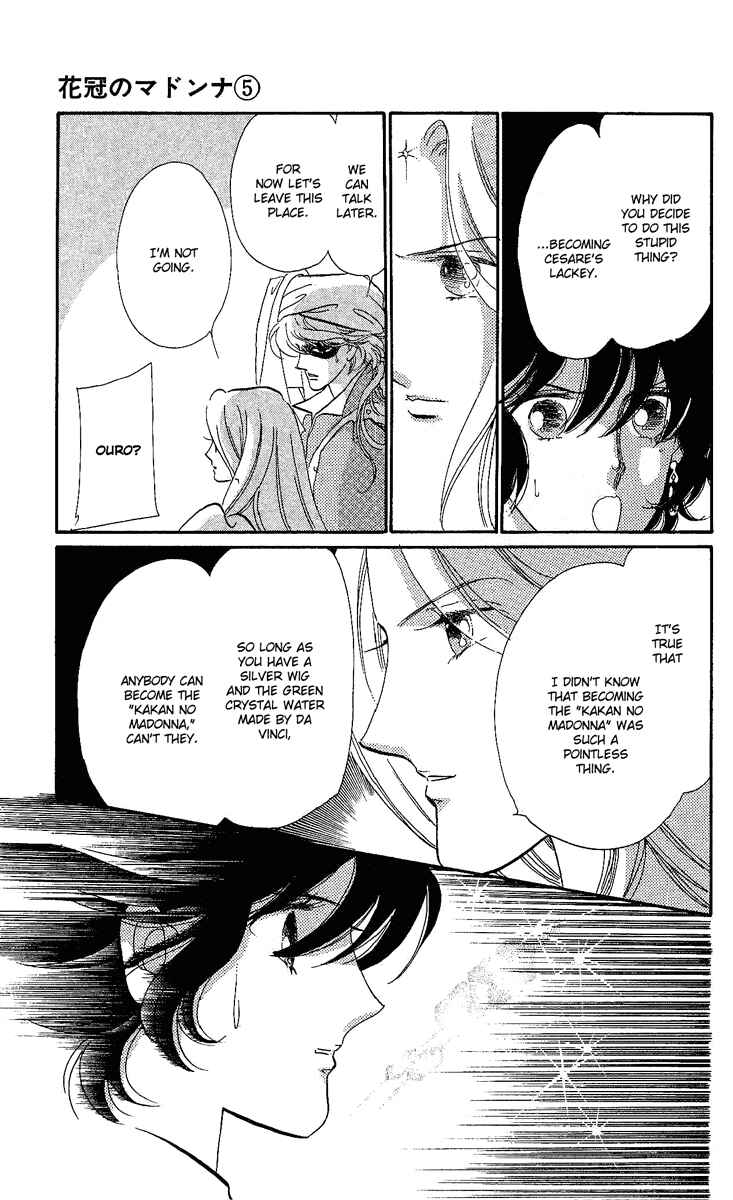 Page 10 Chapter 24 The Flower Crowned Madonna