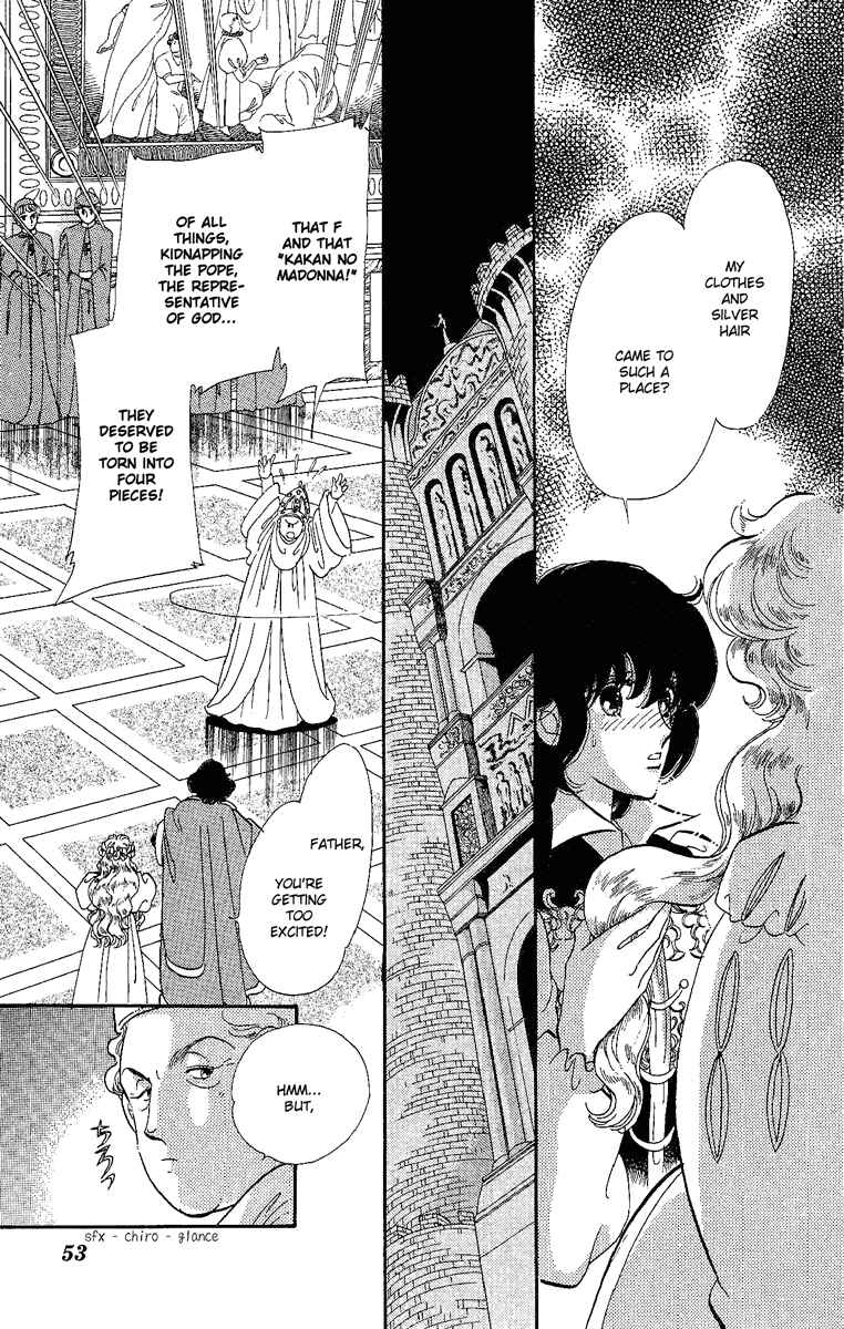 Page 20 Chapter 24 The Flower Crowned Madonna