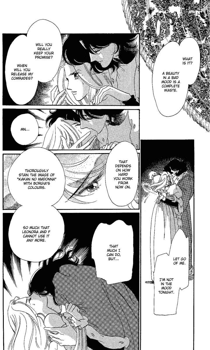 Page 25 Chapter 24 The Flower Crowned Madonna