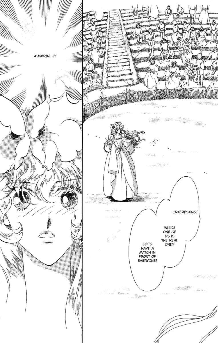 Page 30 Chapter 24 The Flower Crowned Madonna