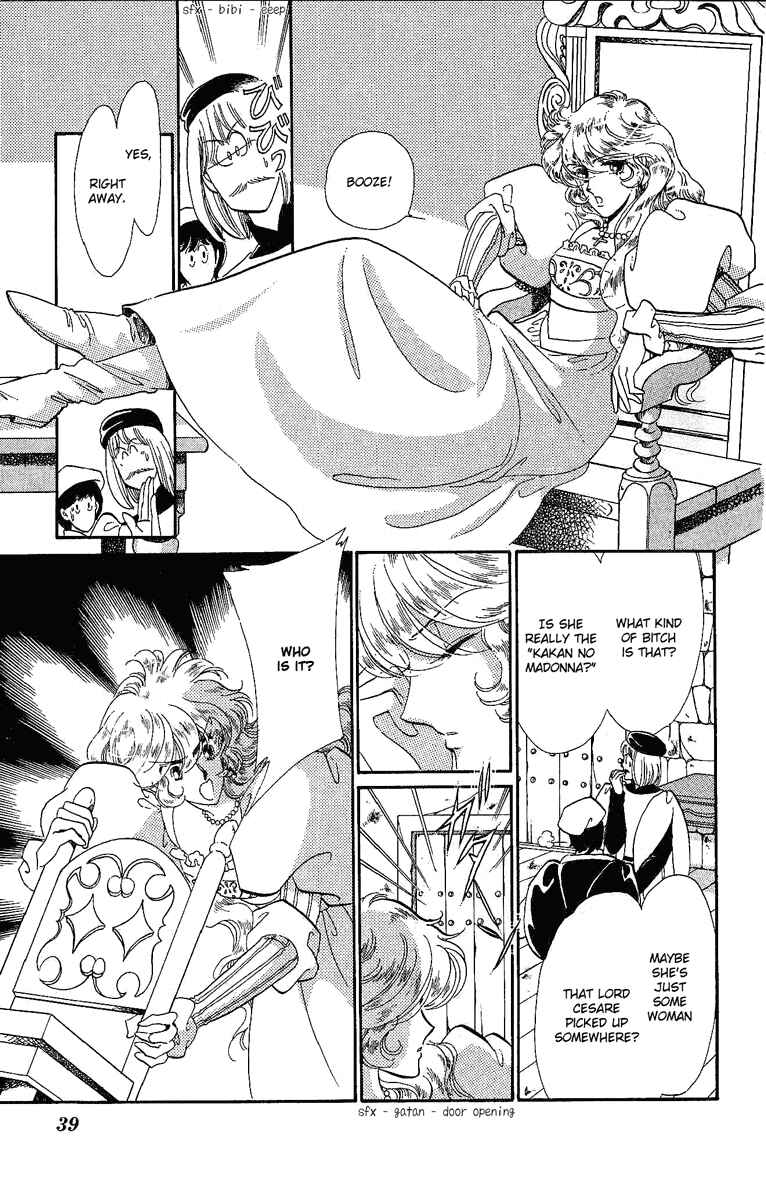 Page 6 Chapter 24 The Flower Crowned Madonna