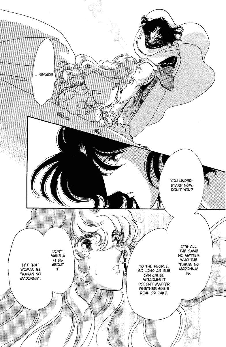 Page 9 Chapter 25 The Flower Crowned Madonna