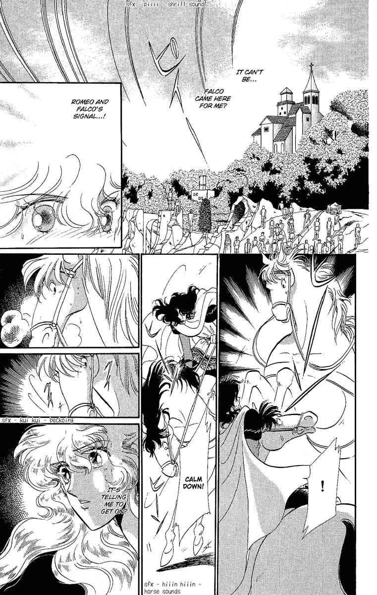 Page 12 Chapter 25 The Flower Crowned Madonna
