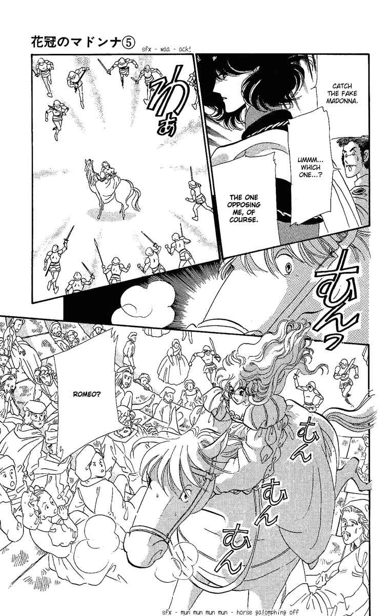 Page 19 Chapter 25 The Flower Crowned Madonna