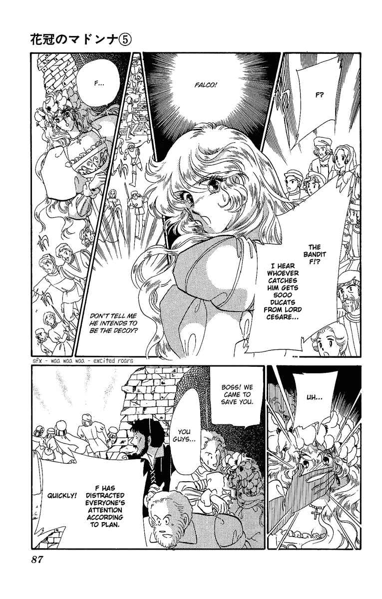 Page 22 Chapter 25 The Flower Crowned Madonna