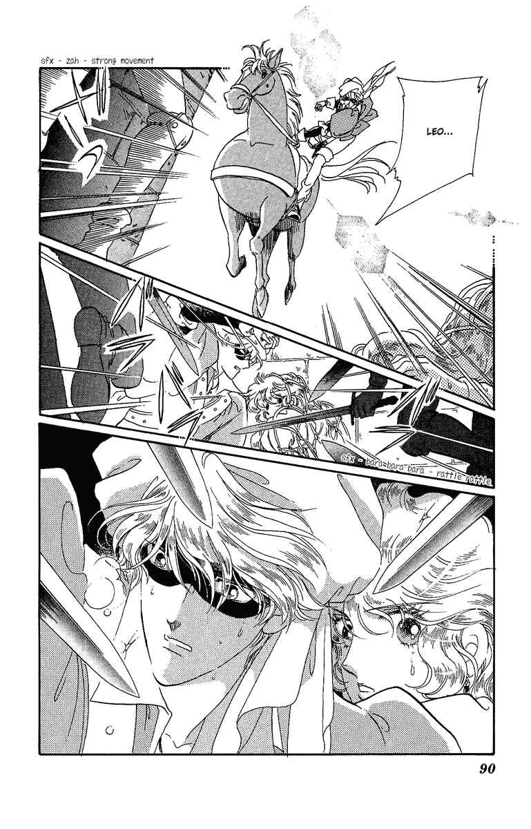 Page 25 Chapter 25 The Flower Crowned Madonna