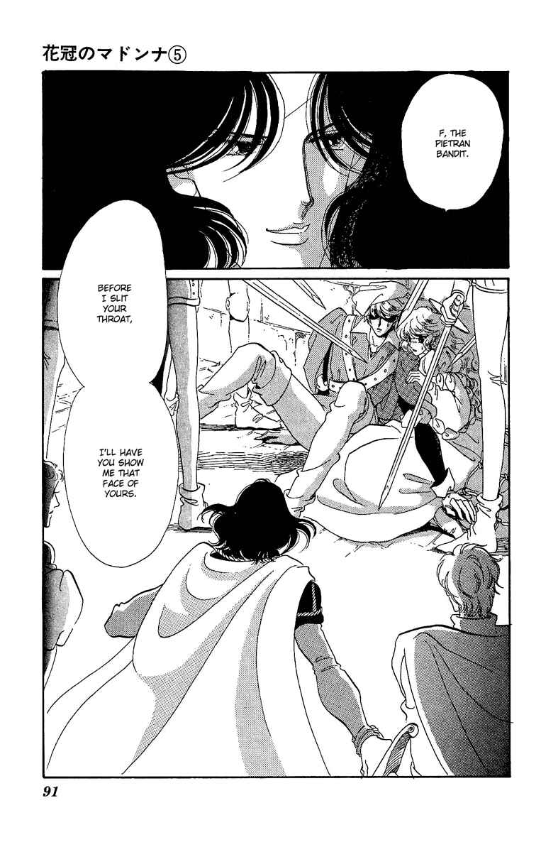 Page 26 Chapter 25 The Flower Crowned Madonna