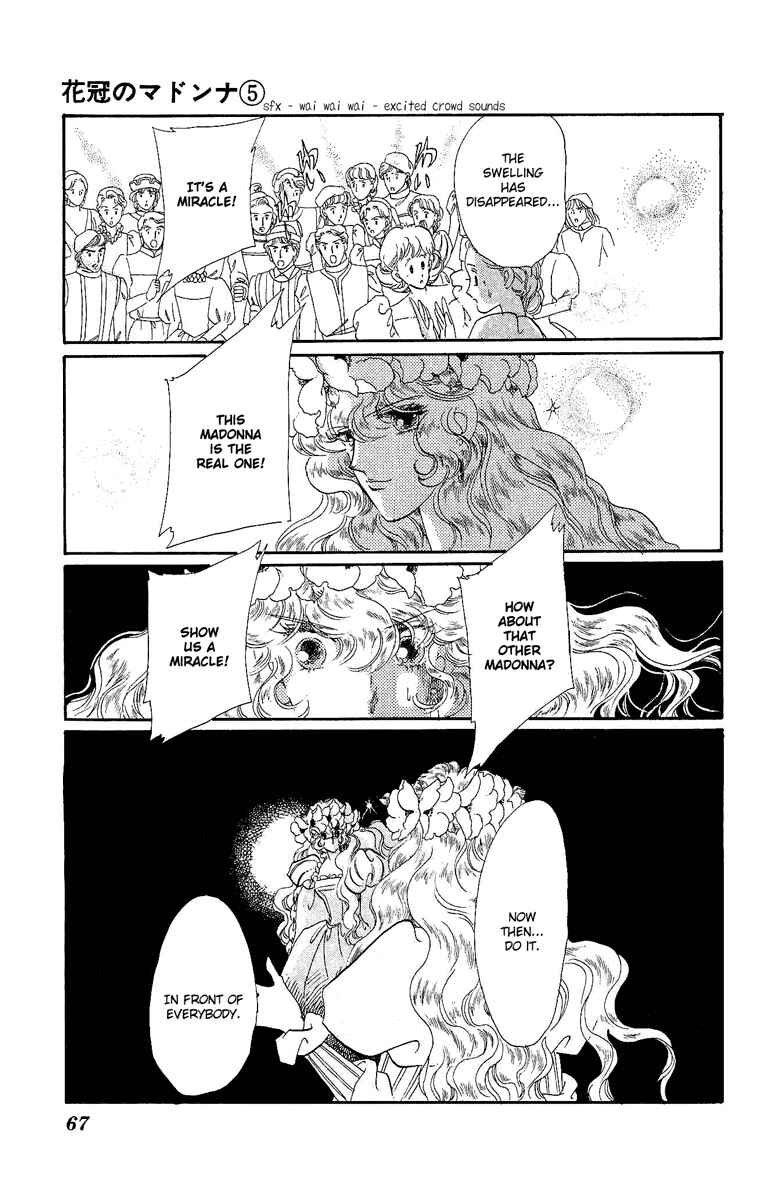 Page 4 Chapter 25 The Flower Crowned Madonna