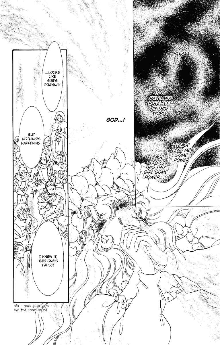 Page 7 Chapter 25 The Flower Crowned Madonna