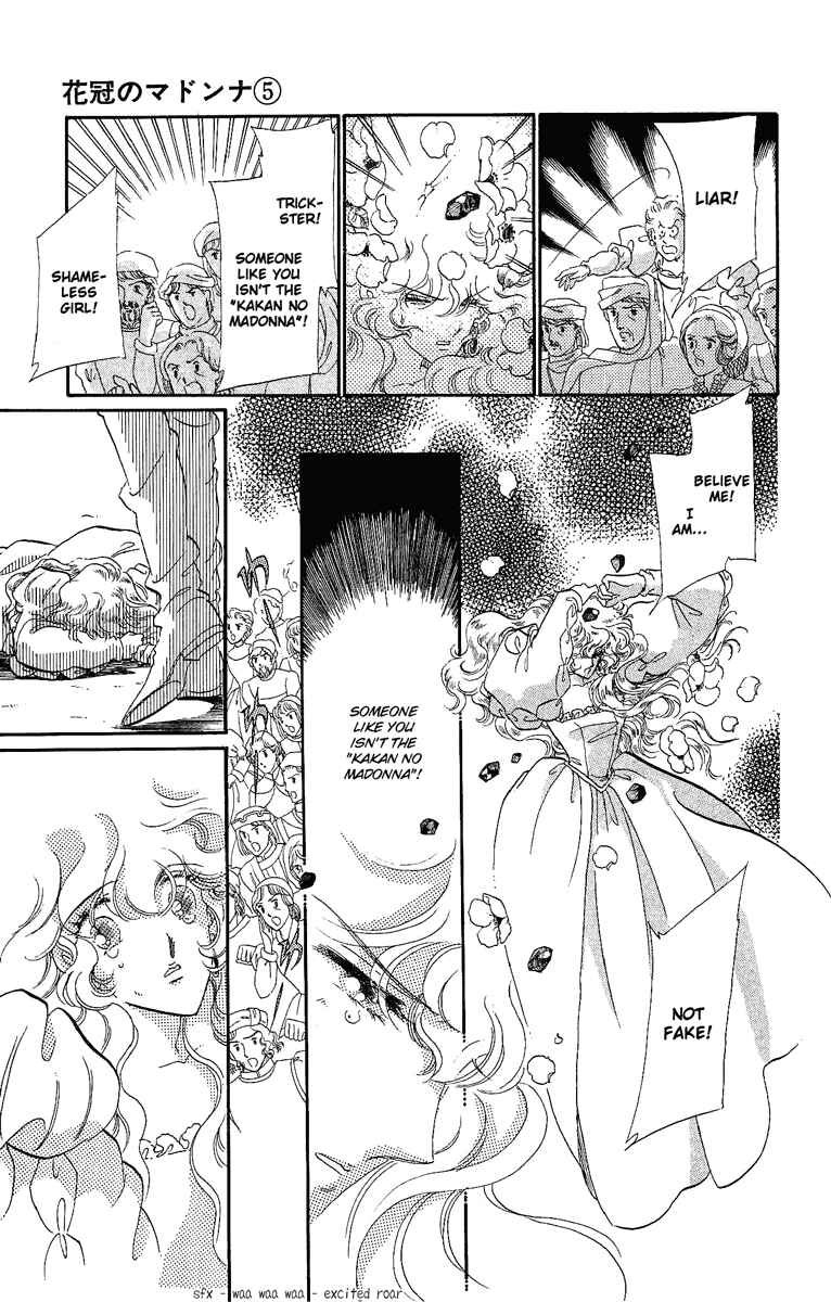 Page 8 Chapter 25 The Flower Crowned Madonna