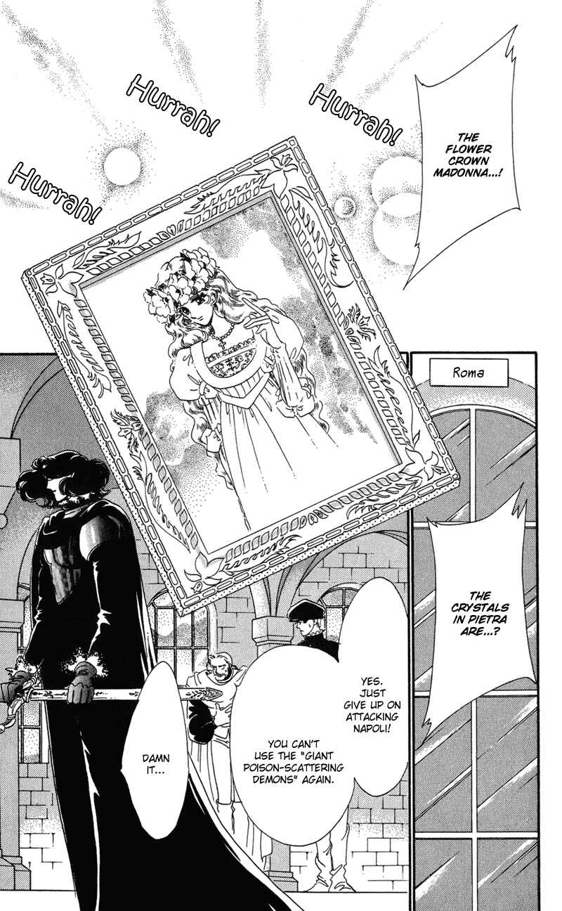 Page 11 Chapter 33 The Flower Crowned Madonna