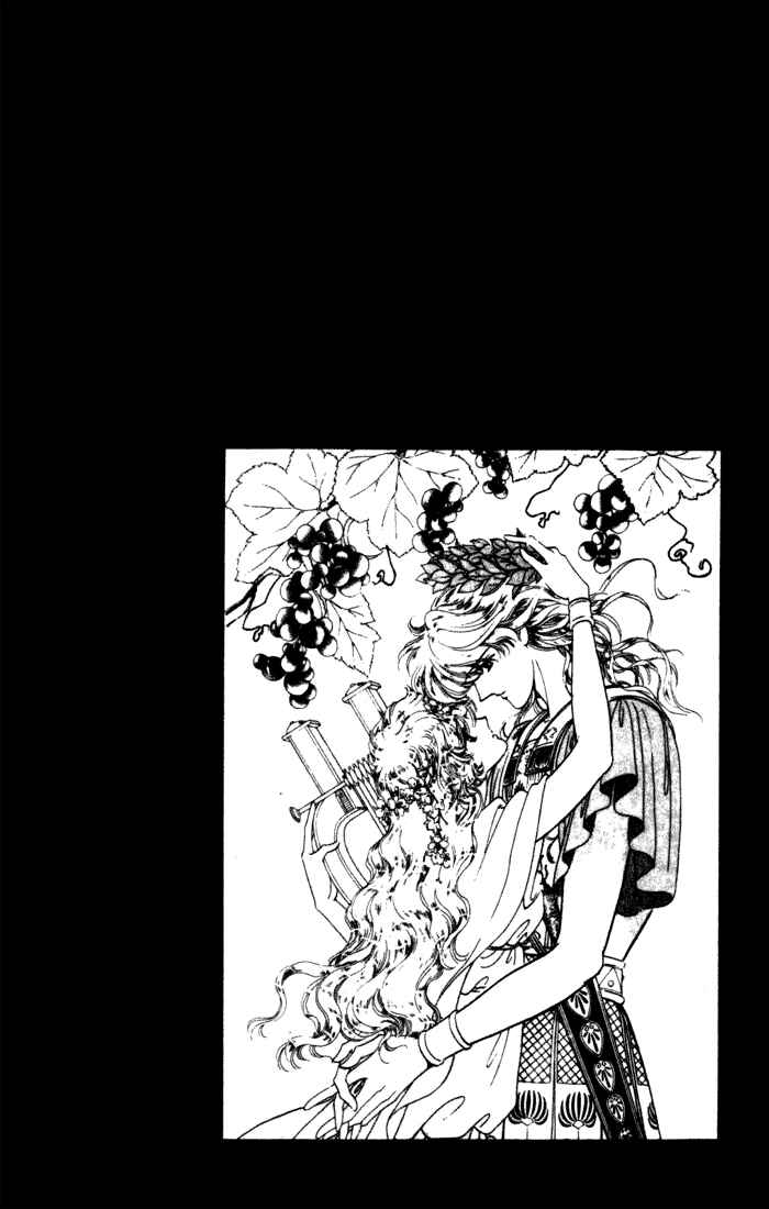 Page 5 Chapter 6 The Flower Crowned Madonna