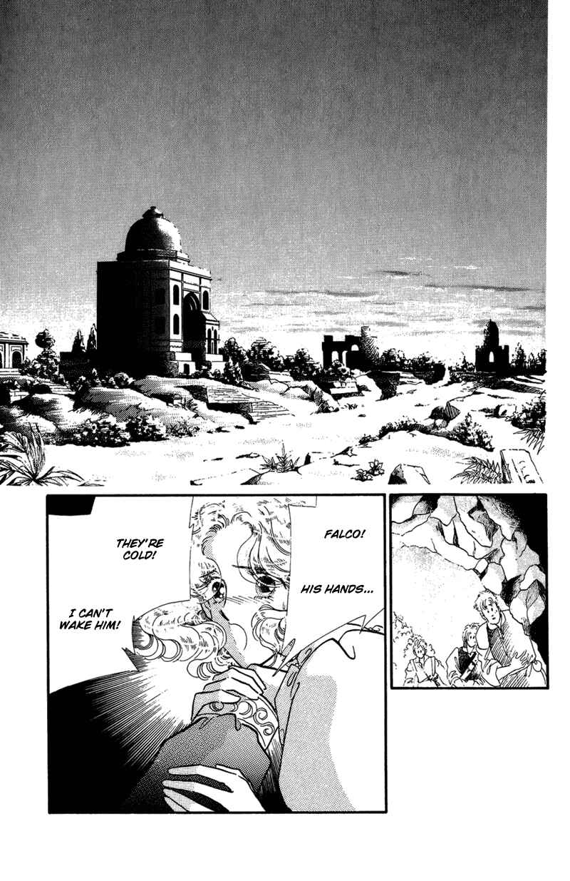 Page 2 Chapter 39 The Flower Crowned Madonna