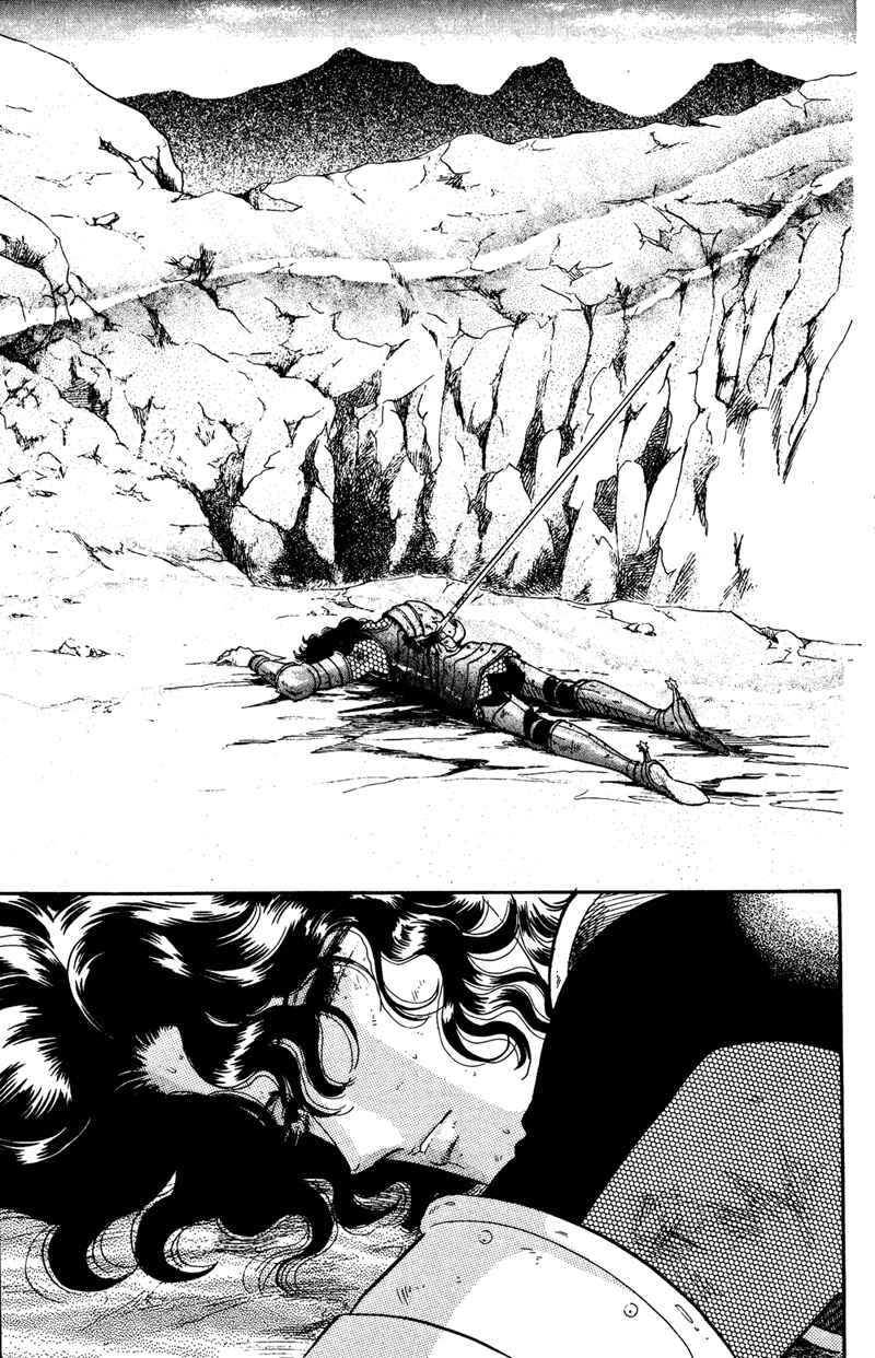Page 22 Chapter 39 The Flower Crowned Madonna