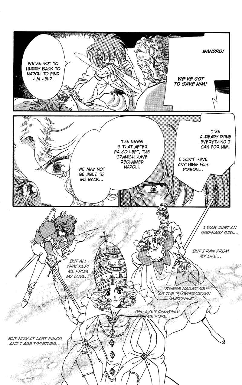 Page 3 Chapter 39 The Flower Crowned Madonna