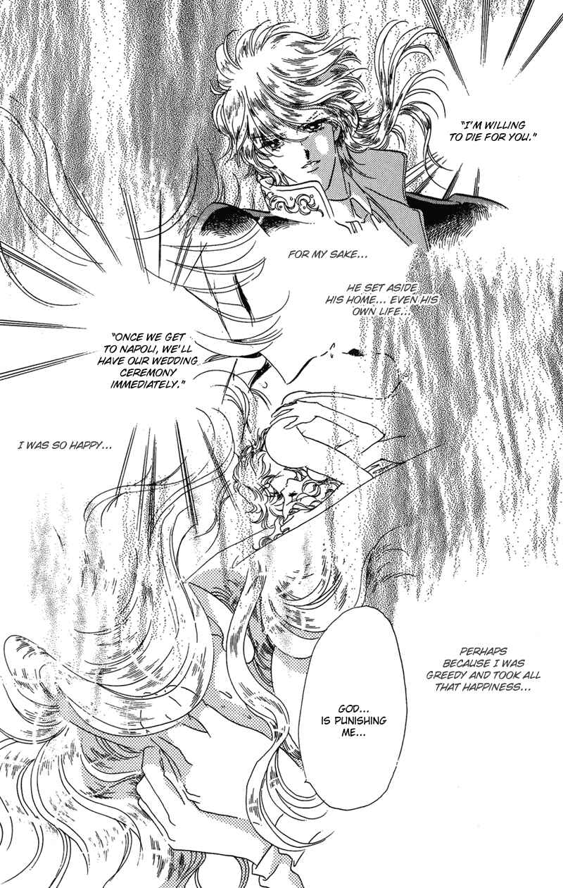 Page 4 Chapter 39 The Flower Crowned Madonna