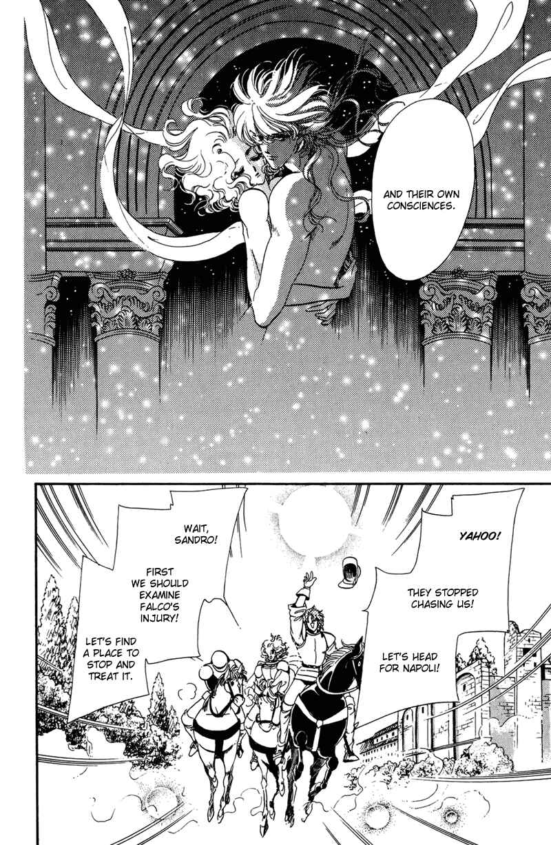 Page 24 Chapter 38 The Flower Crowned Madonna