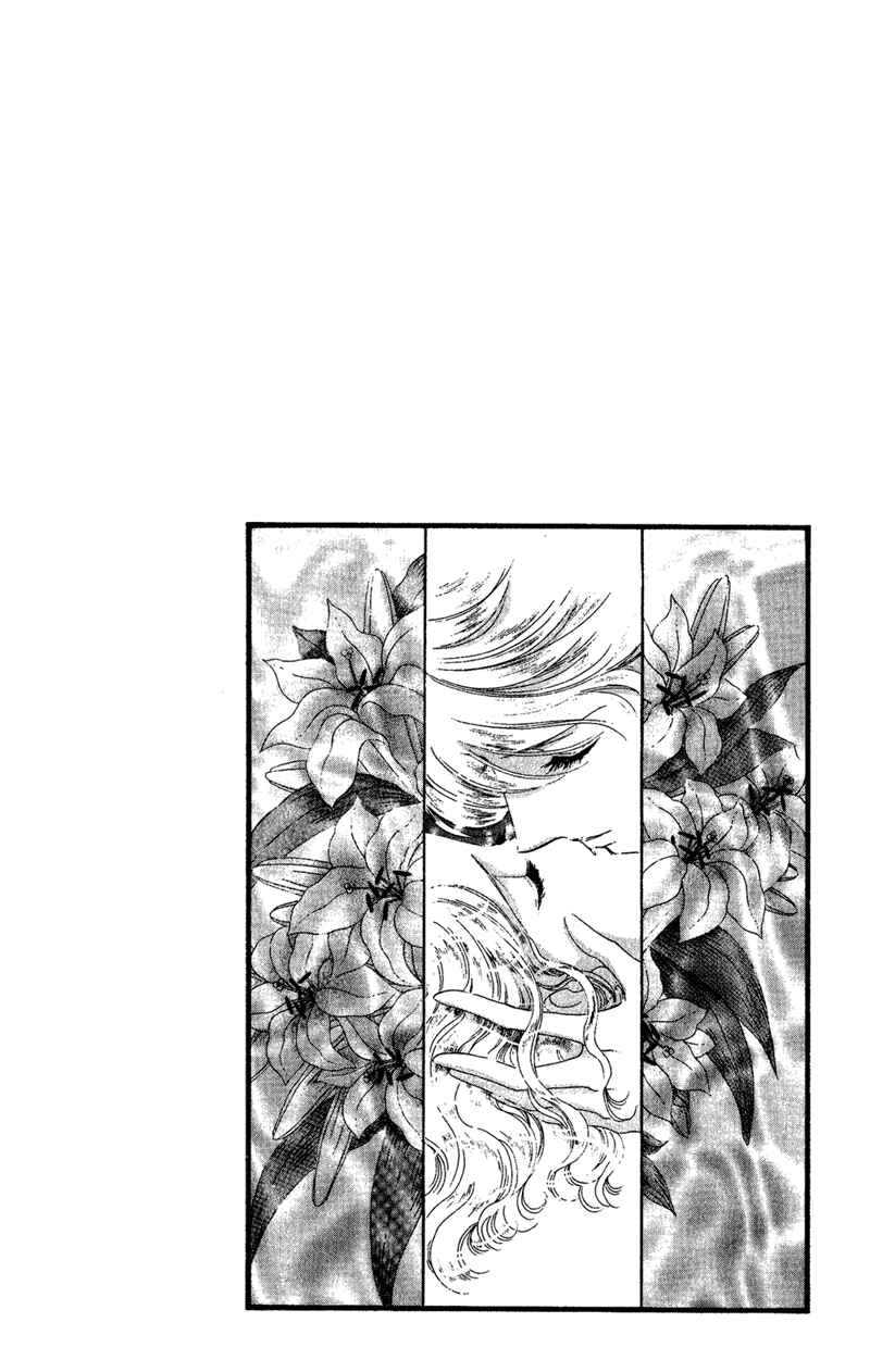 Page 39 Chapter 38 The Flower Crowned Madonna