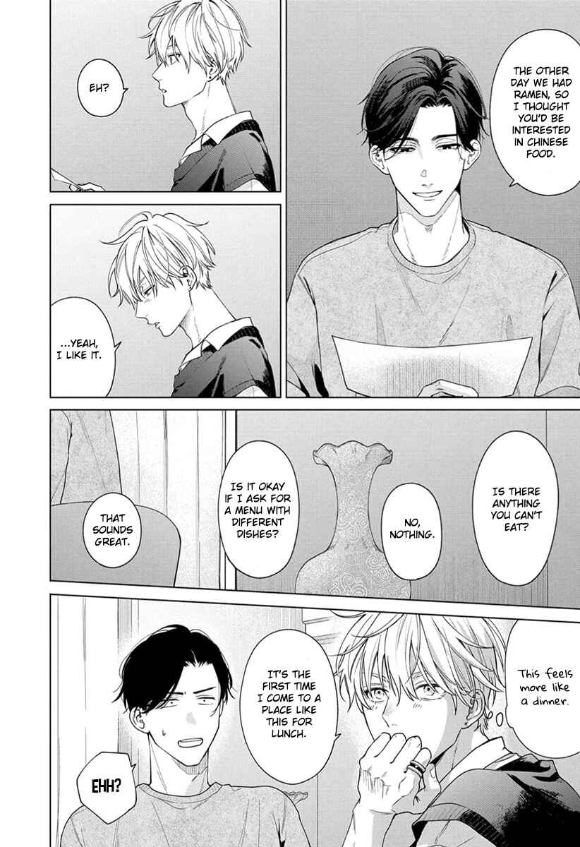 Page 13 Chapter 2 Ai no Ondo wo Oshiete yo