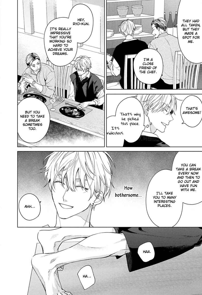 Page 21 Chapter 2 Ai no Ondo wo Oshiete yo