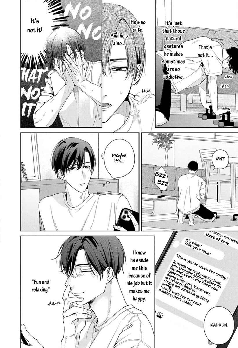 Page 23 Chapter 2 Ai no Ondo wo Oshiete yo