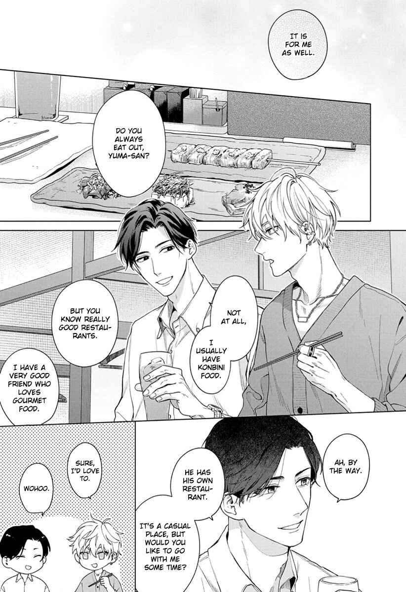 Page 24 Chapter 2 Ai no Ondo wo Oshiete yo