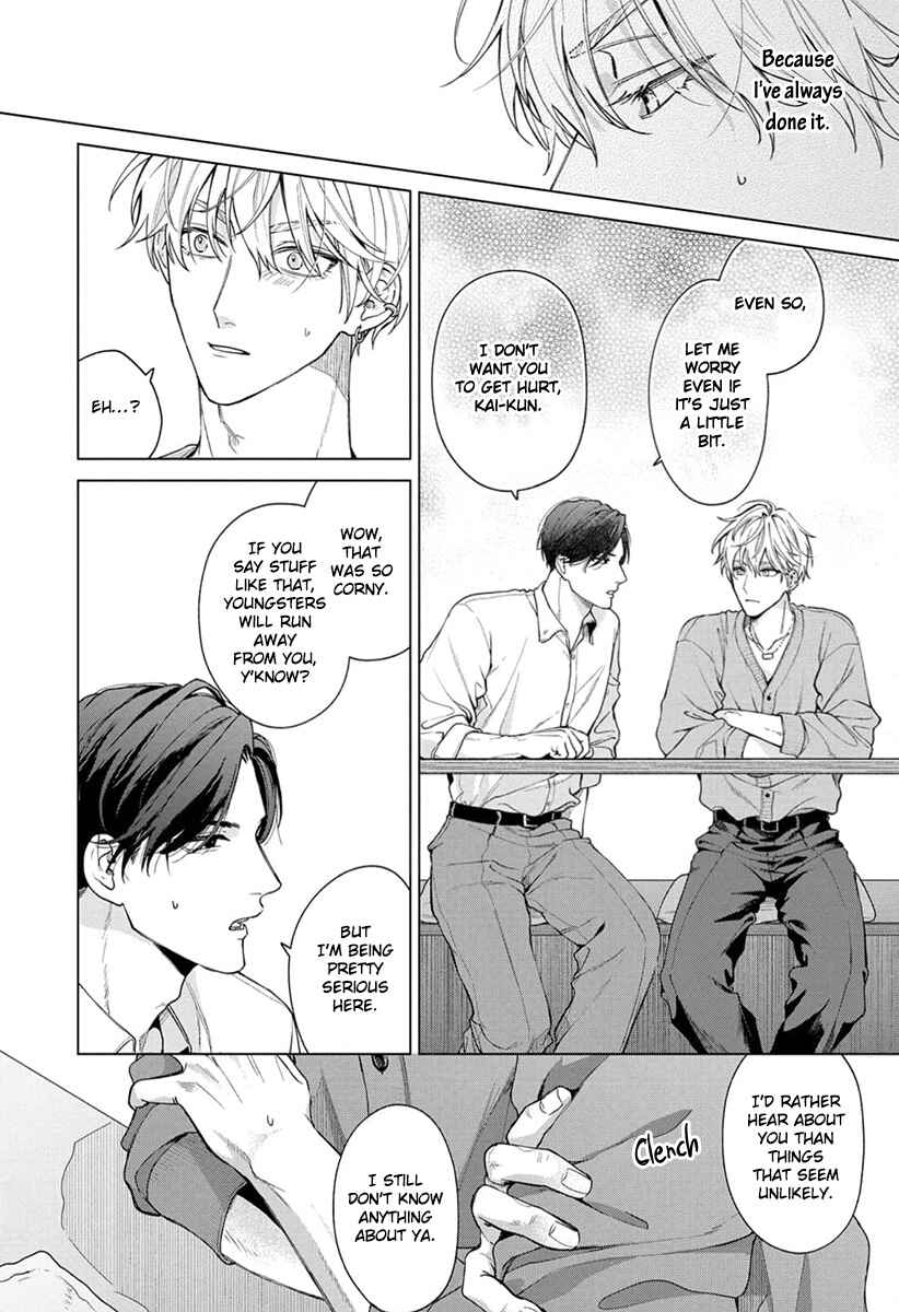 Page 27 Chapter 2 Ai no Ondo wo Oshiete yo