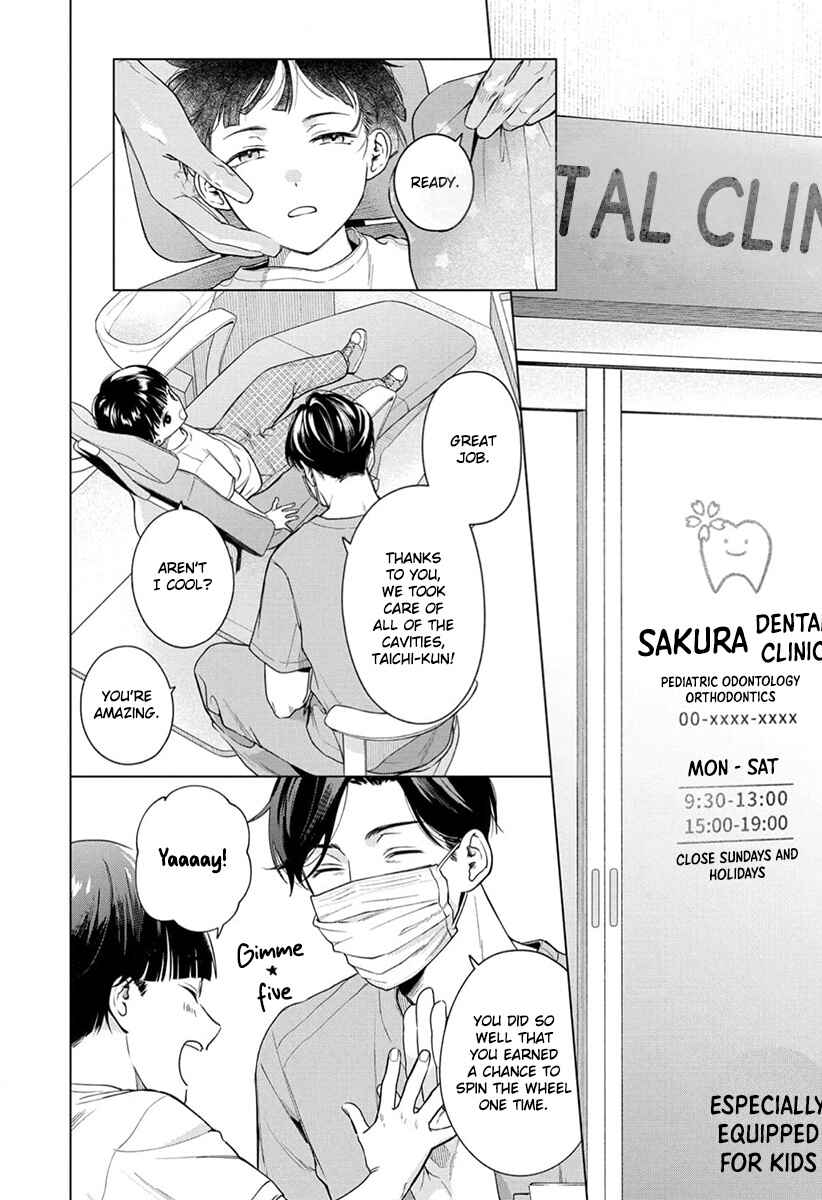 Page 3 Chapter 2 Ai no Ondo wo Oshiete yo