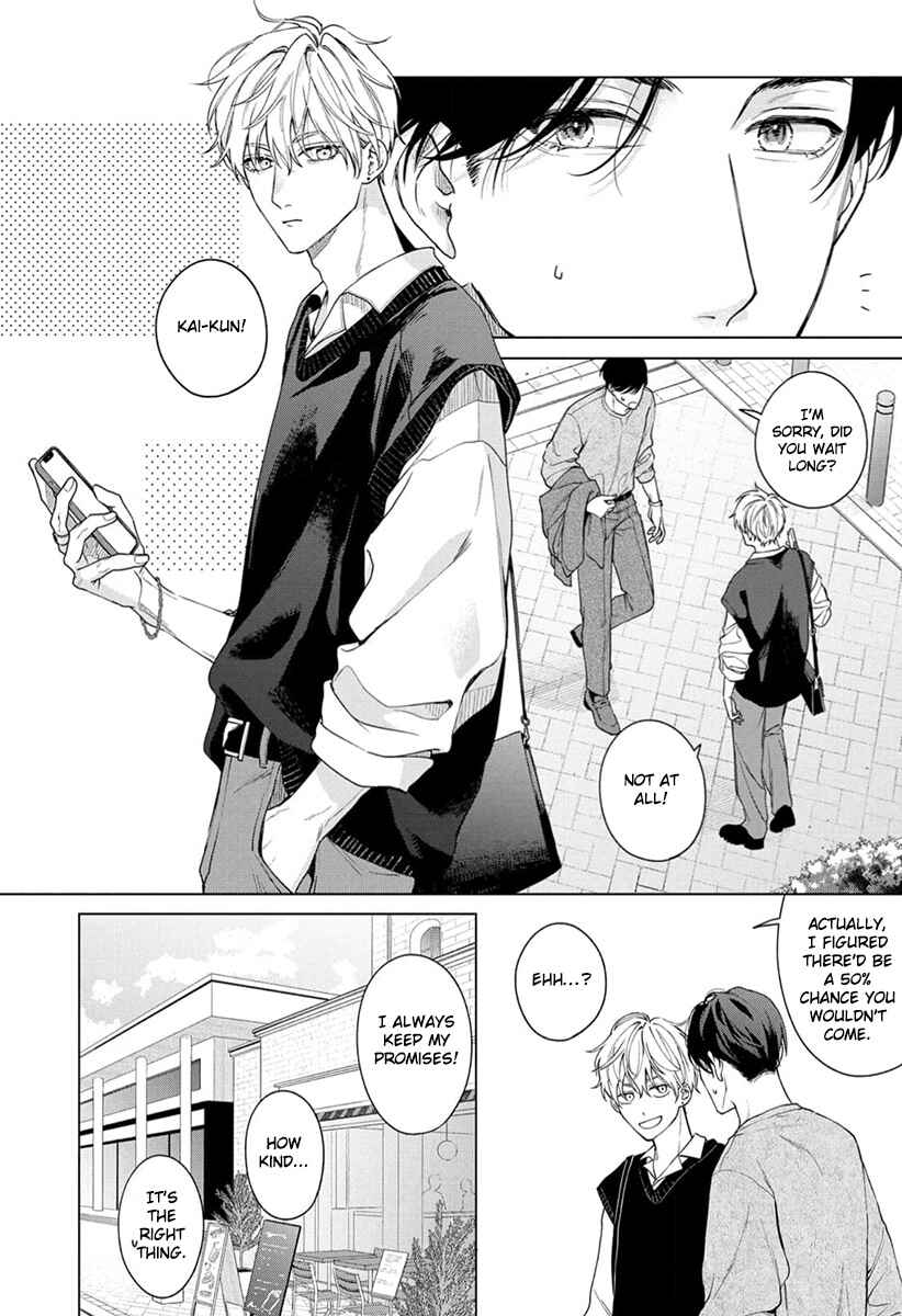 Page 7 Chapter 2 Ai no Ondo wo Oshiete yo
