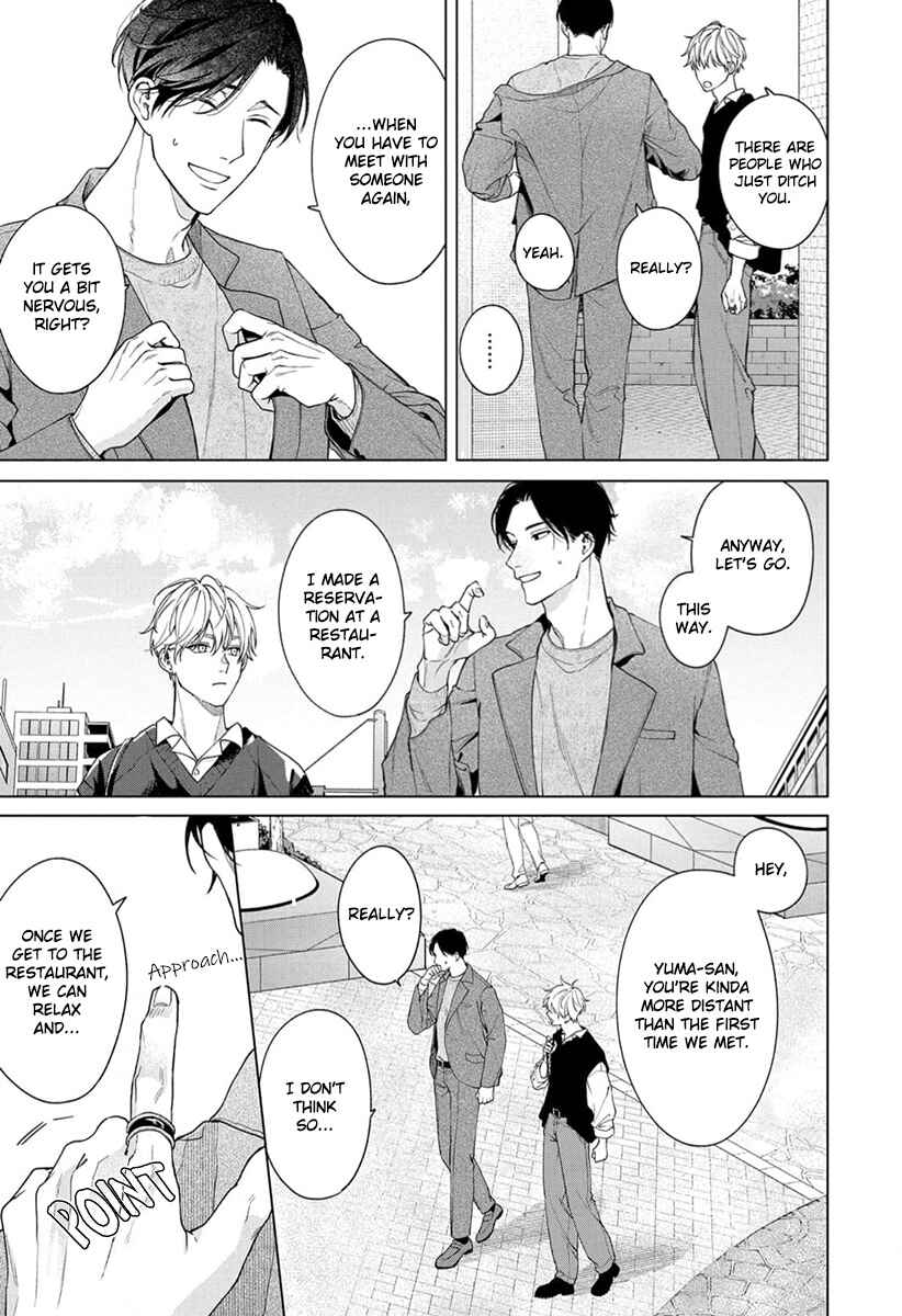 Page 8 Chapter 2 Ai no Ondo wo Oshiete yo