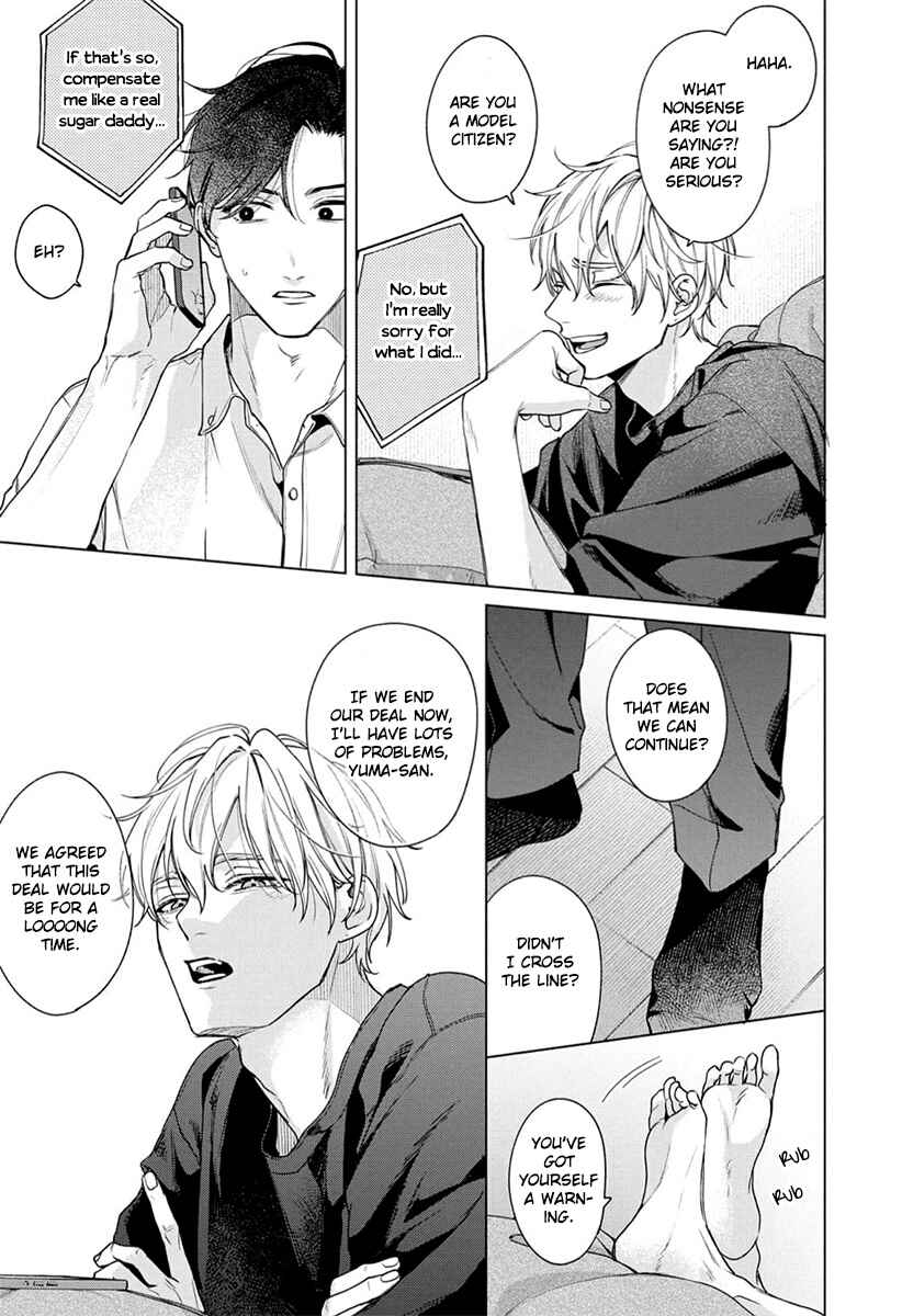 Page 10 Chapter 3 Ai no Ondo wo Oshiete yo