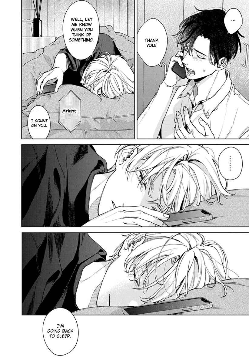 Page 11 Chapter 3 Ai no Ondo wo Oshiete yo