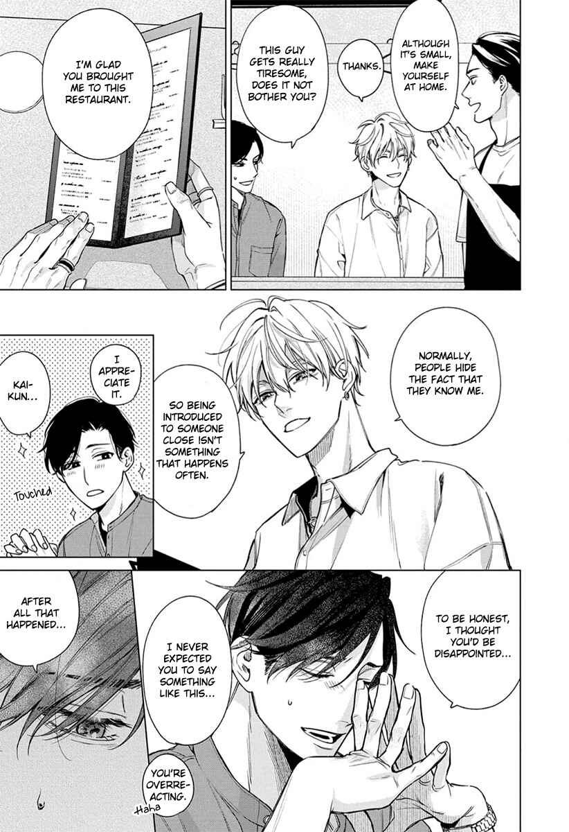 Page 14 Chapter 3 Ai no Ondo wo Oshiete yo