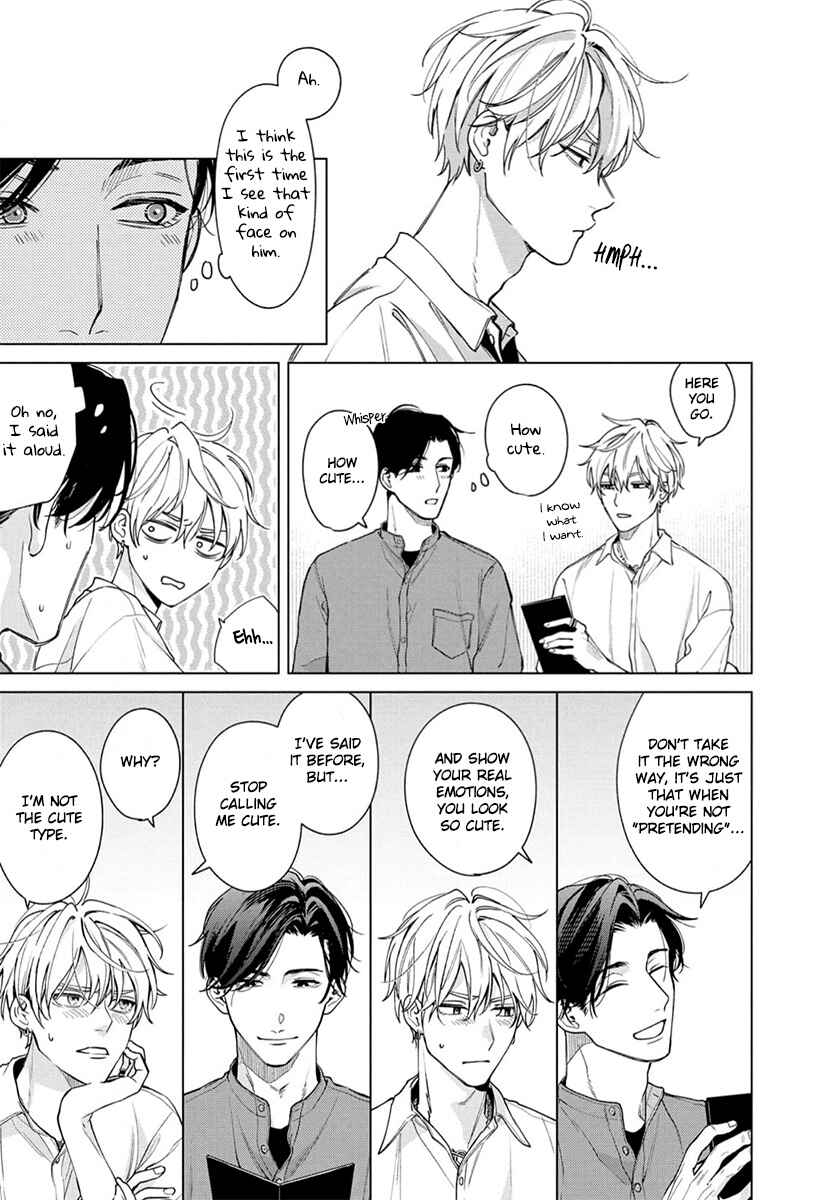Page 16 Chapter 3 Ai no Ondo wo Oshiete yo