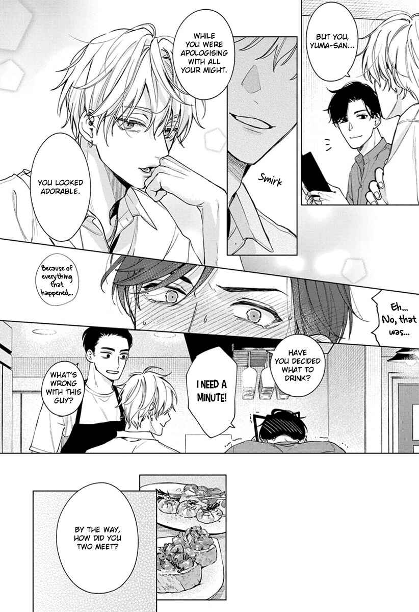 Page 17 Chapter 3 Ai no Ondo wo Oshiete yo