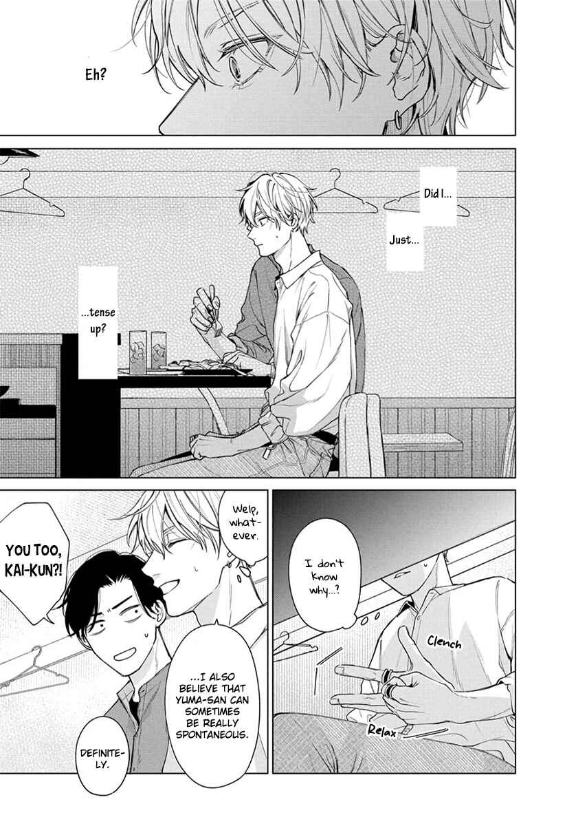 Page 20 Chapter 3 Ai no Ondo wo Oshiete yo