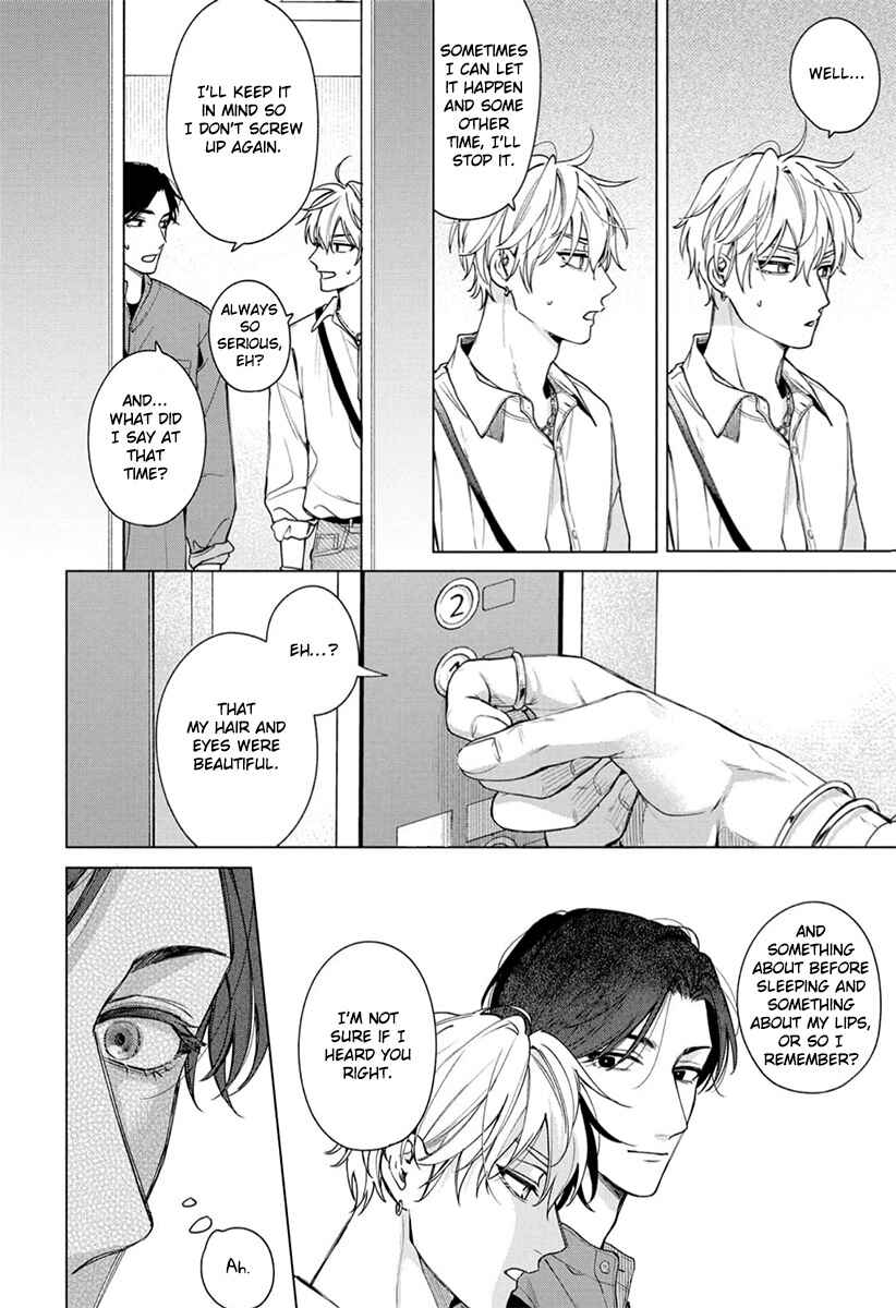 Page 23 Chapter 3 Ai no Ondo wo Oshiete yo