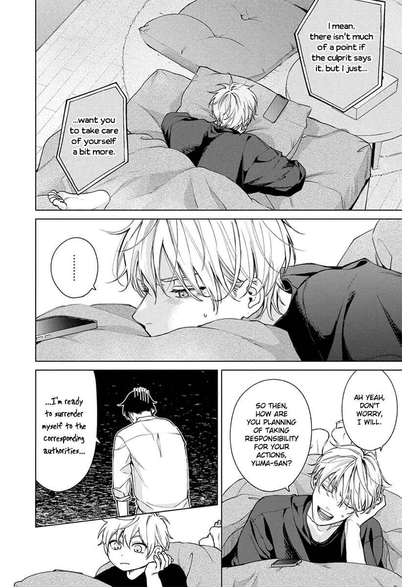 Page 9 Chapter 3 Ai no Ondo wo Oshiete yo