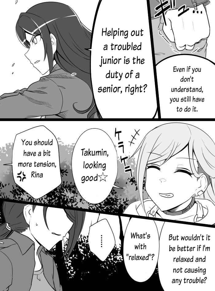 Page 4 Chapter 17 THE iDOLM@STER Cinderella Girls - Daremasu Battle Royale (Doujinshi)