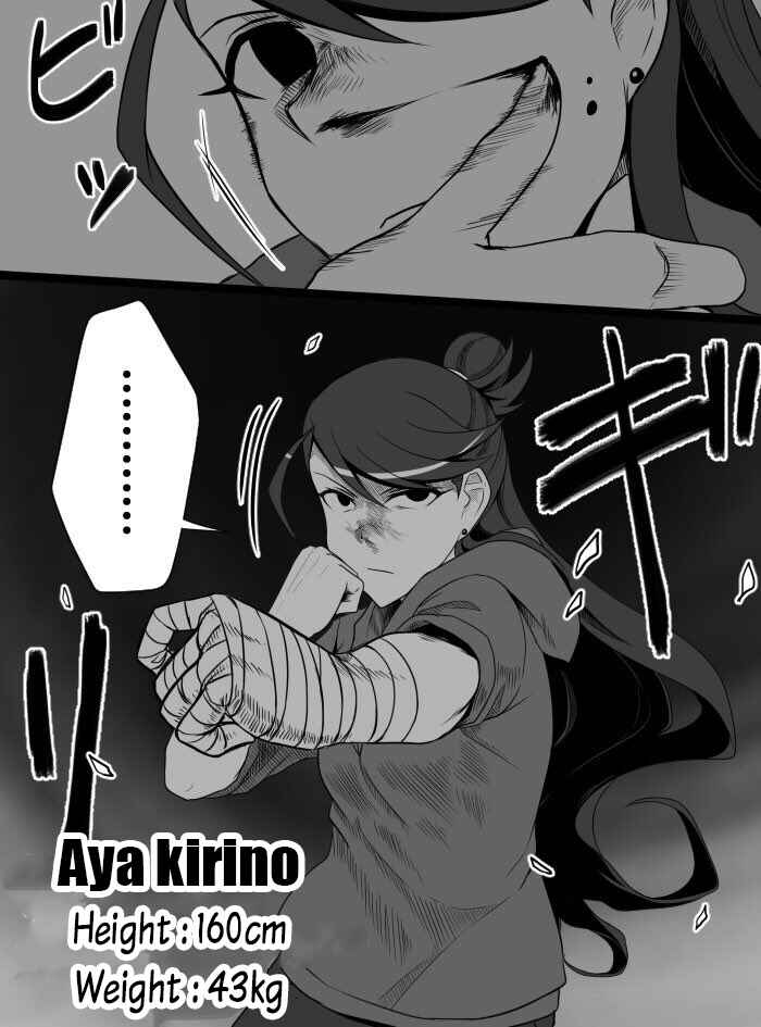 Page 14 Chapter 26 THE iDOLM@STER Cinderella Girls - Daremasu Battle Royale (Doujinshi)