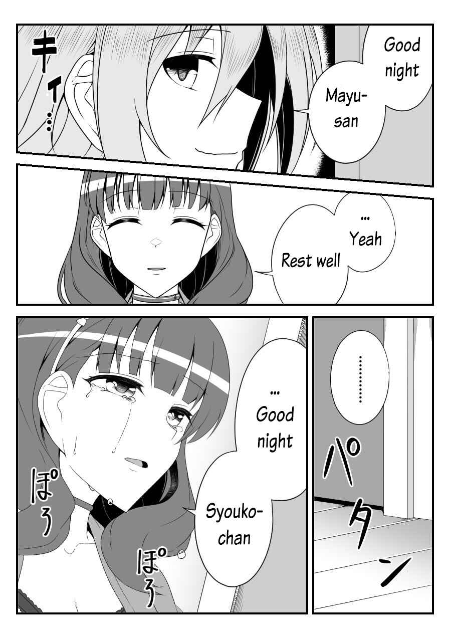 Page 17 Chapter 31 THE iDOLM@STER Cinderella Girls - Daremasu Battle Royale (Doujinshi)