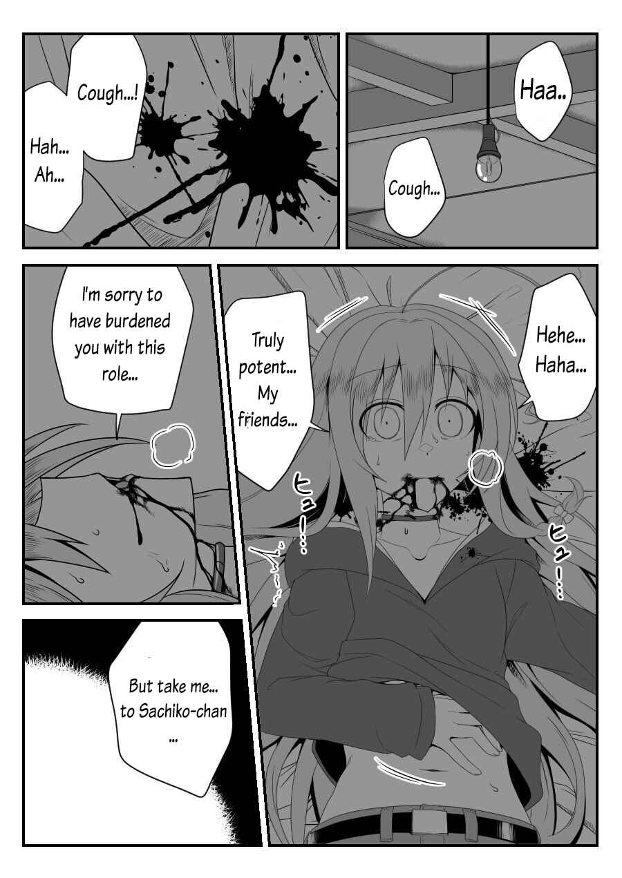 Page 18 Chapter 31 THE iDOLM@STER Cinderella Girls - Daremasu Battle Royale (Doujinshi)