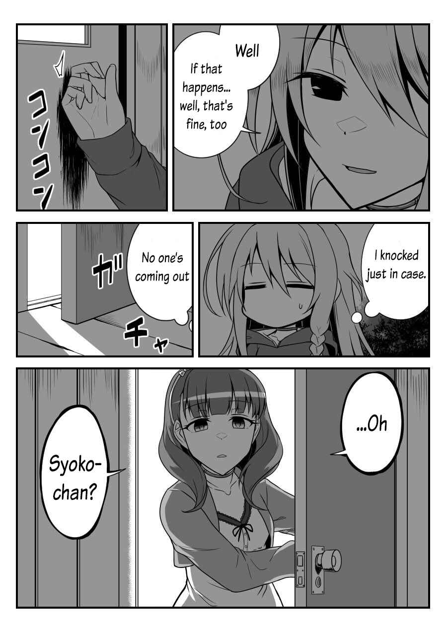Page 4 Chapter 31 THE iDOLM@STER Cinderella Girls - Daremasu Battle Royale (Doujinshi)
