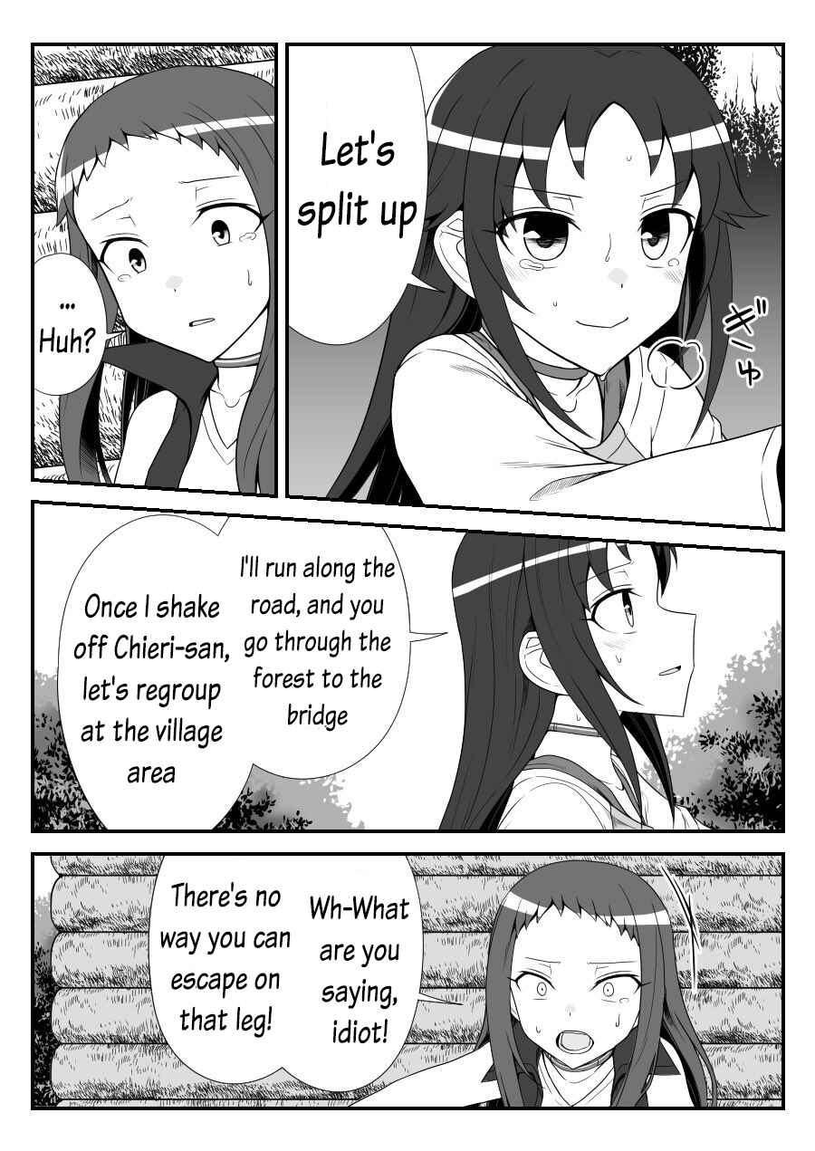 Page 12 Chapter 43 THE iDOLM@STER Cinderella Girls - Daremasu Battle Royale (Doujinshi)