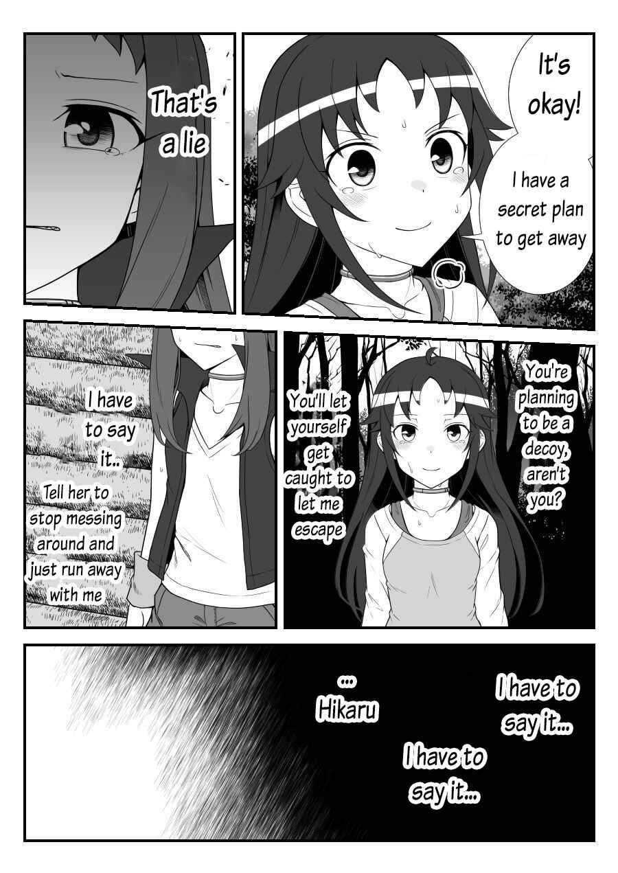 Page 13 Chapter 43 THE iDOLM@STER Cinderella Girls - Daremasu Battle Royale (Doujinshi)